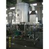 china clay lab spray dryers #1 small image