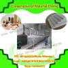 Cumin/cumin powder microwave tunnel oven drying/dehydration machine