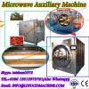 industry tunnel type microwave Bamboo fiber dryer machine/microwave oven