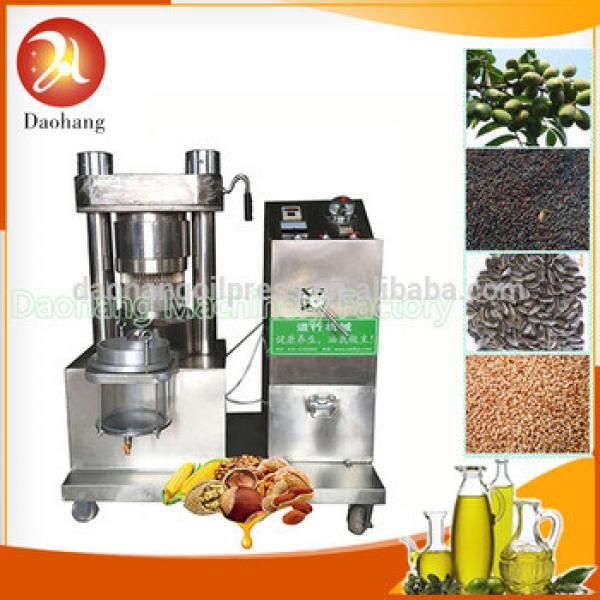 Automatic hydraulic stainless steel seed oil cold press machine #1 image