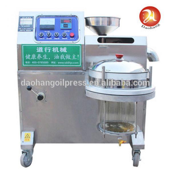 Low noise automatic oil press machine/screw oil extraction plant/cooking oil press #1 image