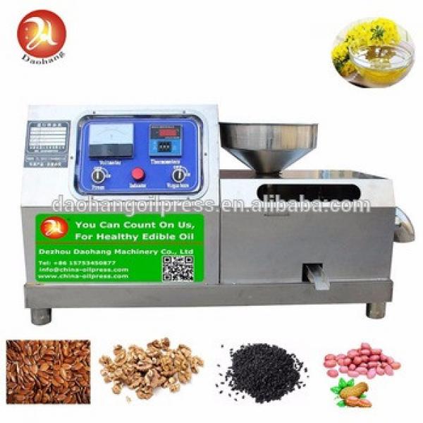 Automatic equipment peanuts oil press/castor seed oil expeller in hot&amp;cold press #1 image