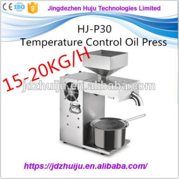 Lagre screw type oil expeller/screw oil extraction press/type oil expeller for sale HJ-P30 #1 image