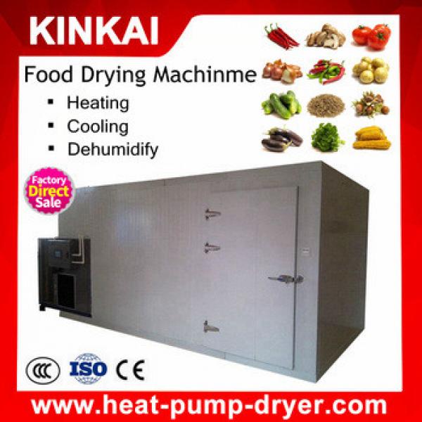 Hot air circulation vegetable dehydrator onion drying machine #1 image