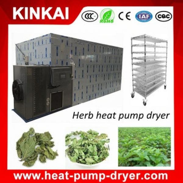 High quality banana drying machine/ herb dehydrator/ food drying machine price #1 image