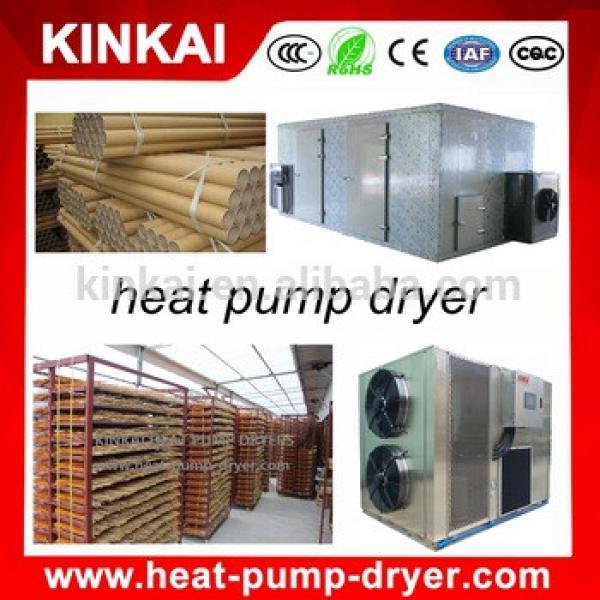 Industrial machinery equipment wood drying machine/ wood sticks dryer oven #1 image