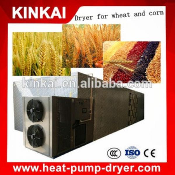 Protecting envirenment drying machine / dehydrator for wheat and corn (JK12RD) #1 image