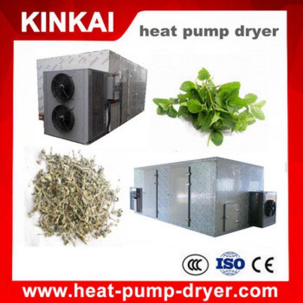 Herbs/flower /tea leaf dryer machine, drying equipment, dehydrator #1 image