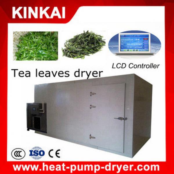 2017 New Design CE Tea Leaf Drying Machine #1 image