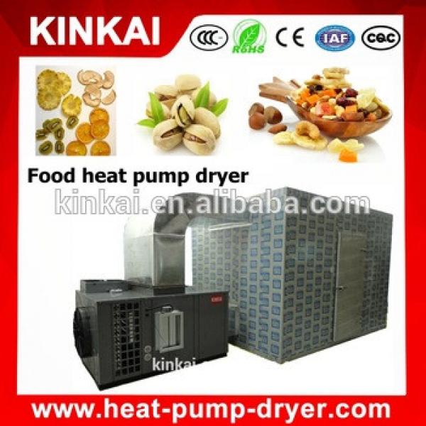 commercial pine nut drying machine/cashew nut dryer machine/nut drying machine #1 image