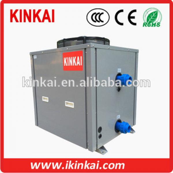 air to water swimming pool heater #1 image