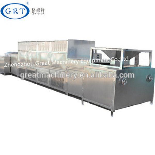 80kw Continuous Microwave drying machine / sterilization machine #1 image