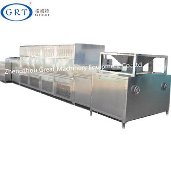 Industrial stainless steel grey mushroom microwave drying machine #1 image