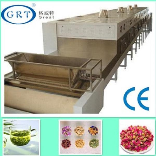 bamboo fungus continuous microwave drying machine #1 image