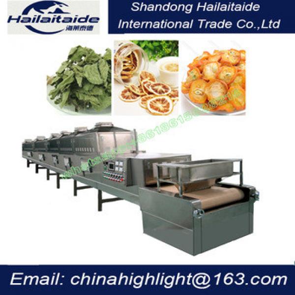 Stable Property Green Tea Microwave Drying Machine #1 image