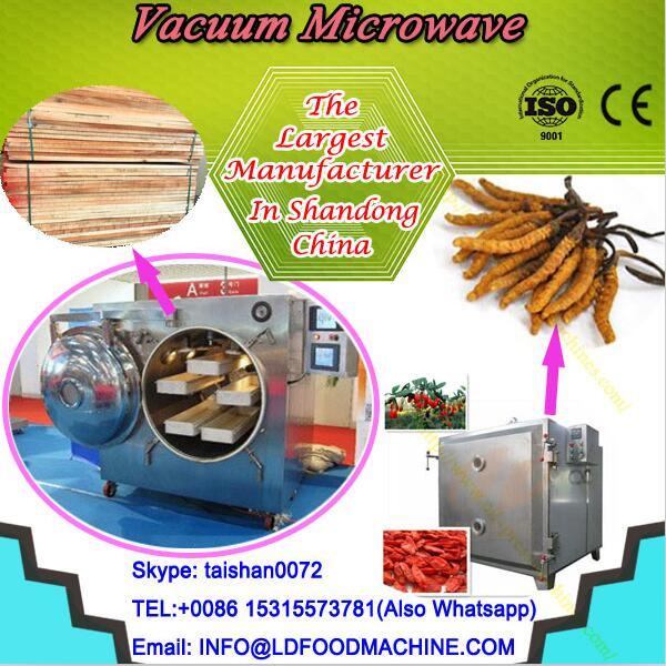 Plastic Microwaveable Food Packaging Bag #1 image